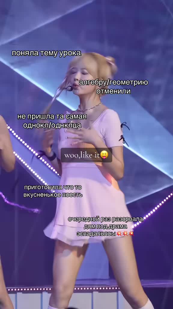 @ханли !! 🫶🏻