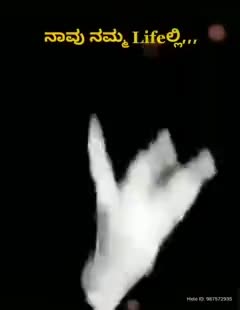 @Anu baby