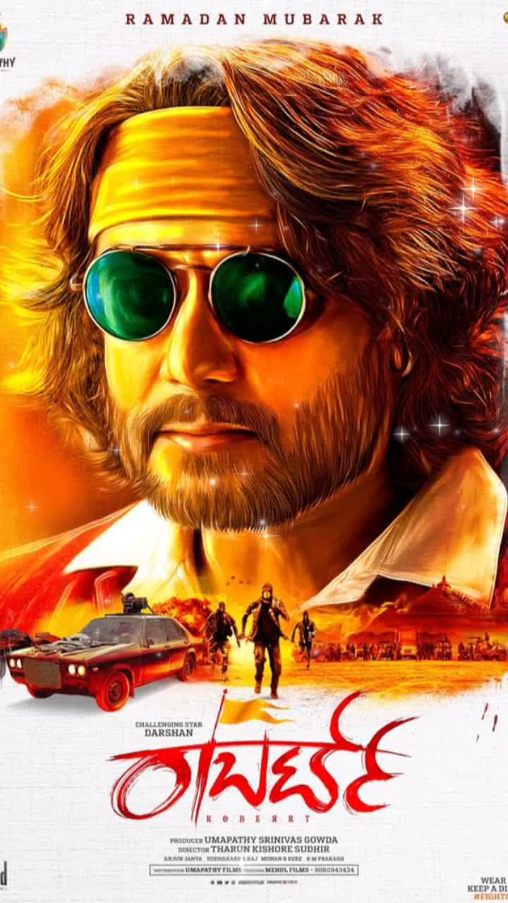 @ಅನಿಲ್ ಯಾದವ್ G B