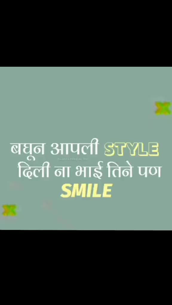 @NIMBALKR NILESH