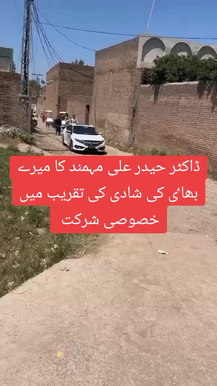 @it's MOHMAND