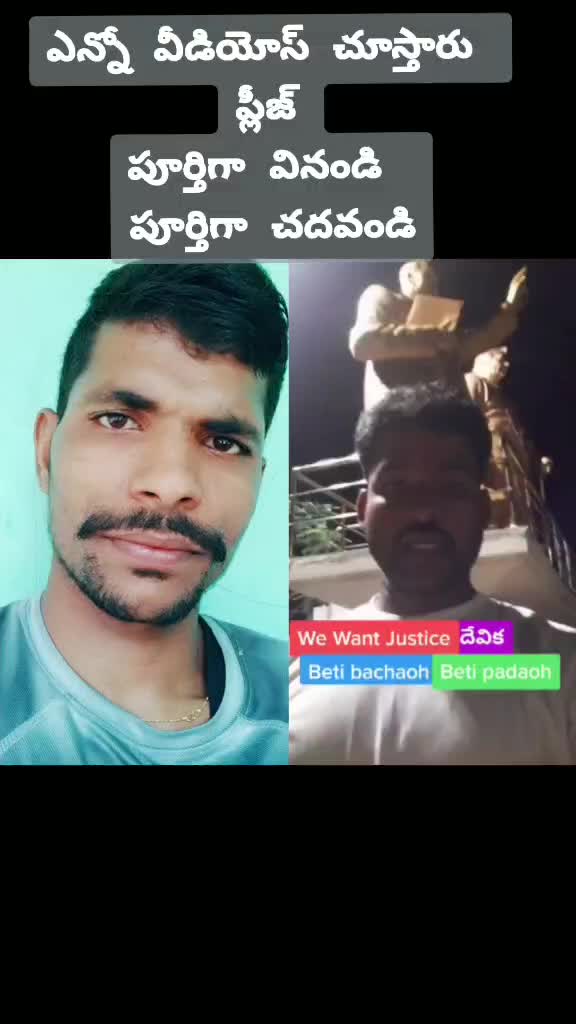 @sampathmudhiraj93