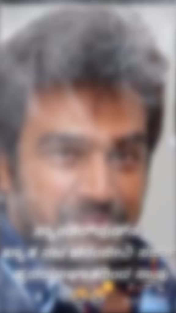 @maylari kunchi......