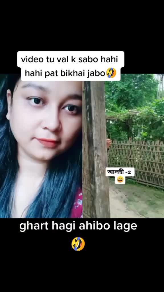 @Afrin