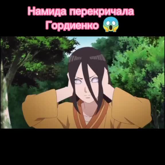 @Anime❤️