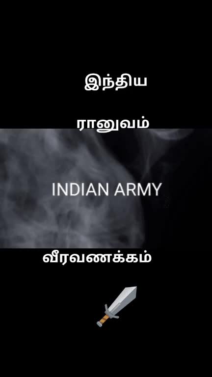 @ஜிம் பாய் முத்து