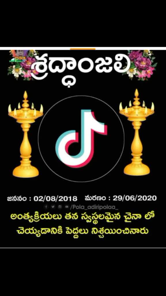 @Mohan