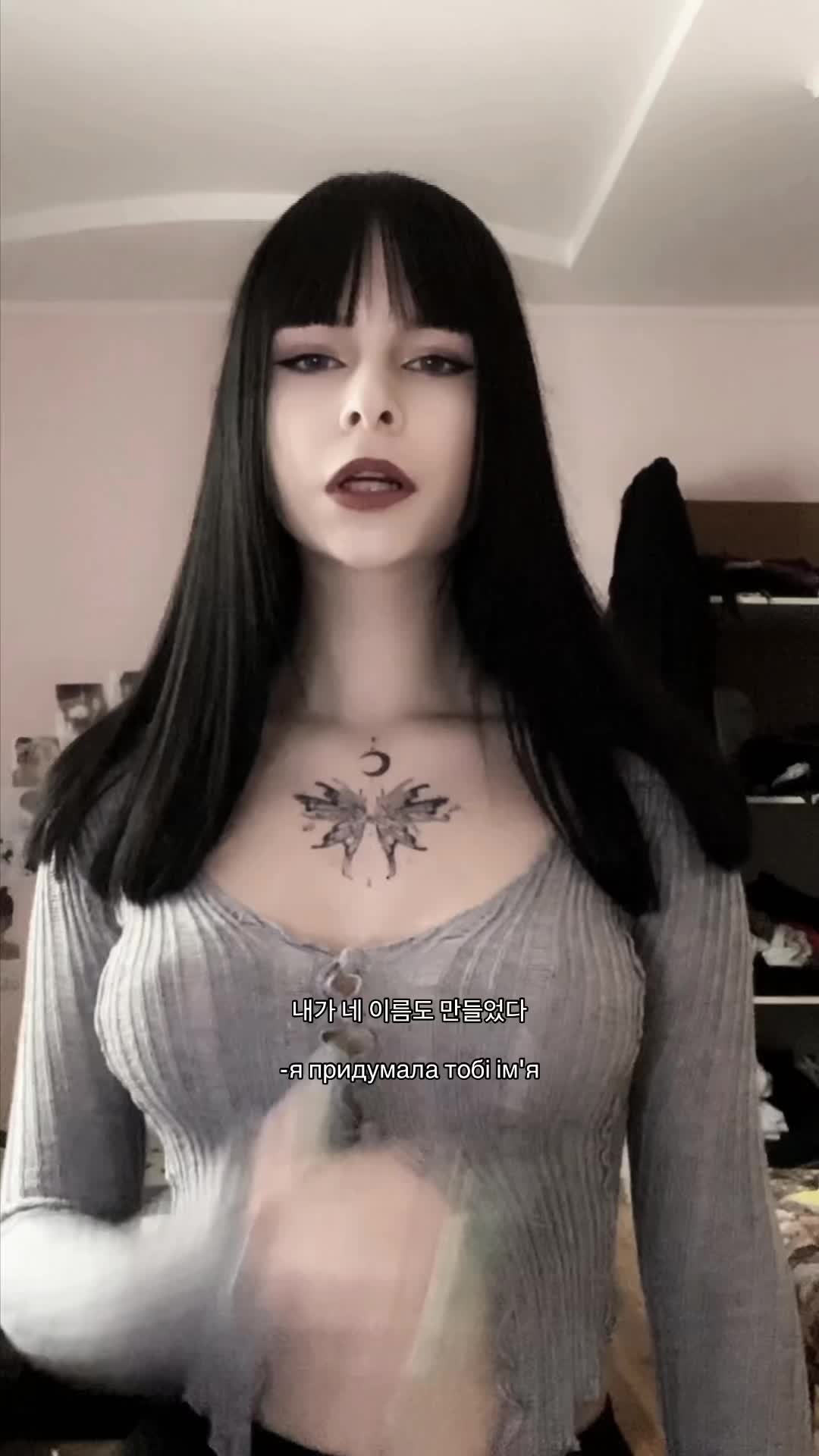 @відьма аліна˚୨୧⋆。