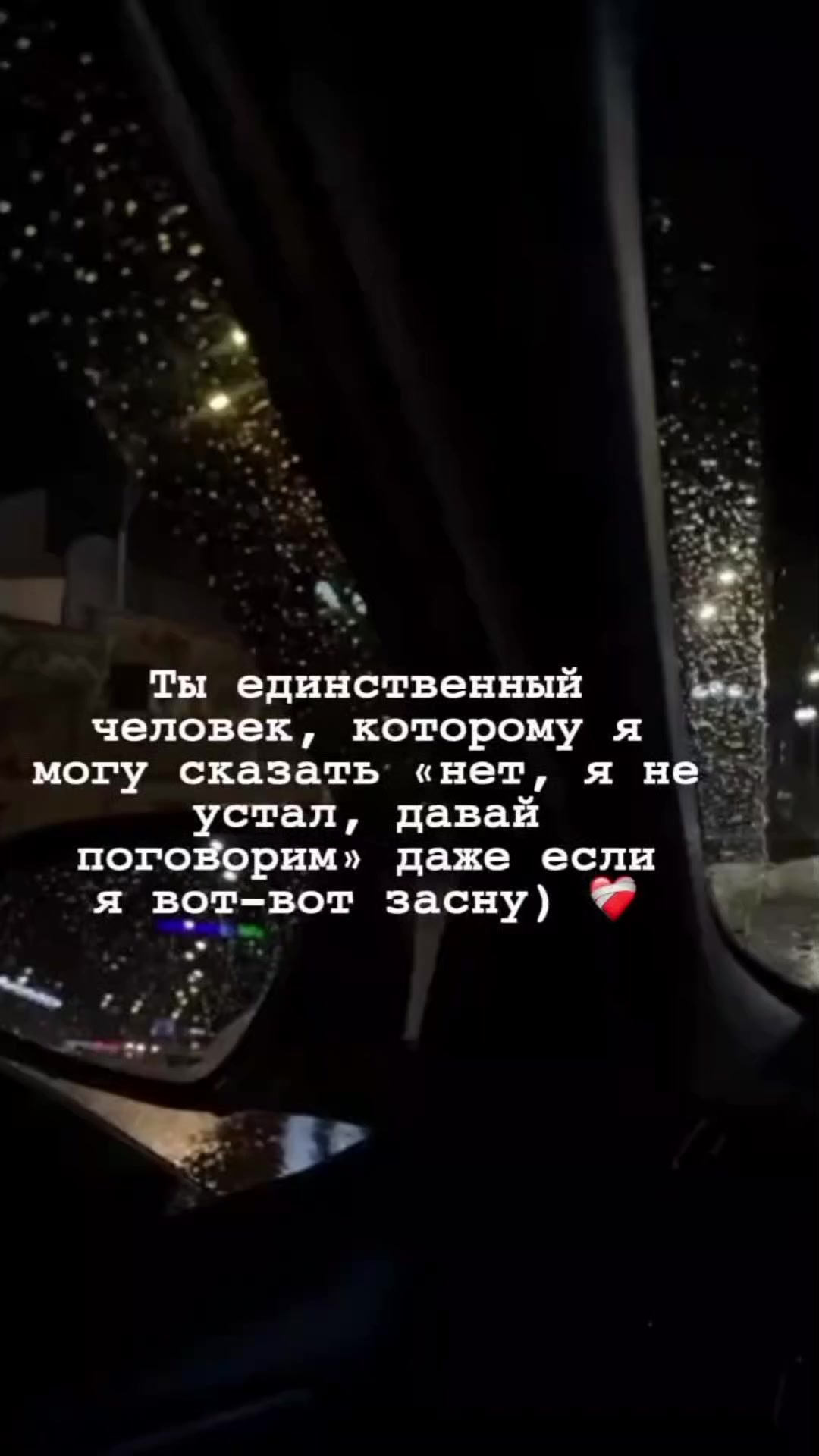 @✨Anjolik✨