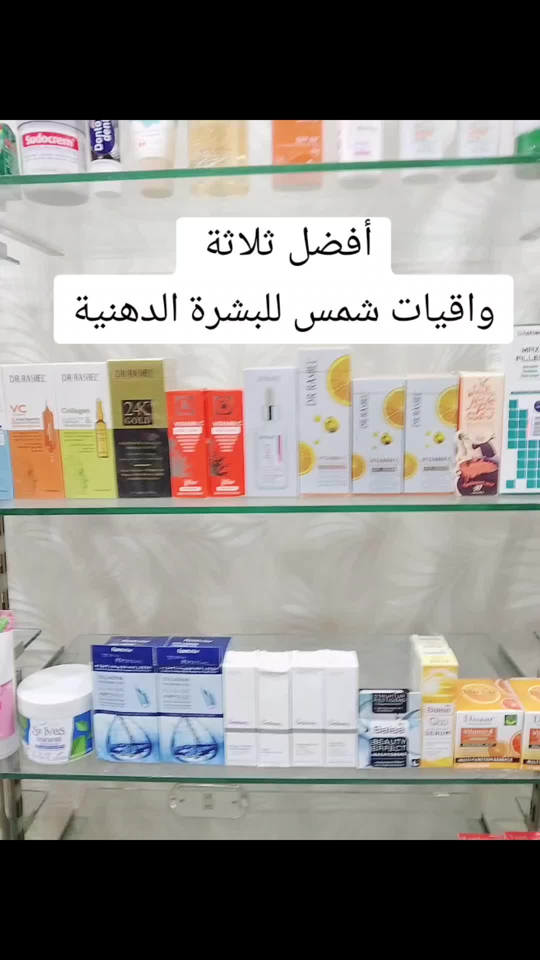 @2care♥️