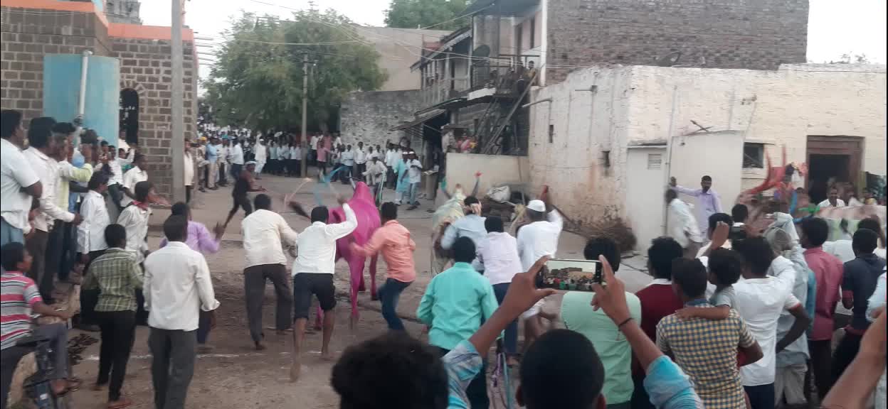 @Madhu Arjunagi
