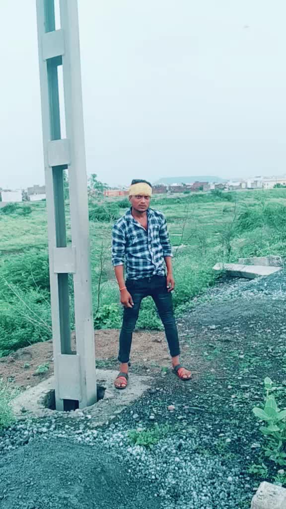 @pintu rai up. se