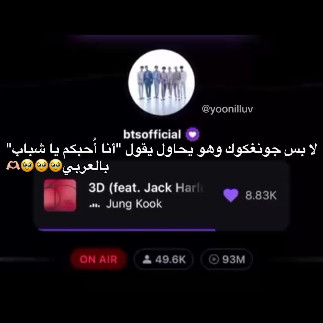 @Reem⁷🐈⬛