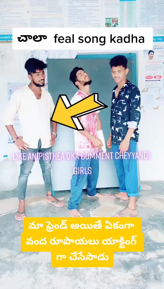 @@@CharanTejaMalla@@@