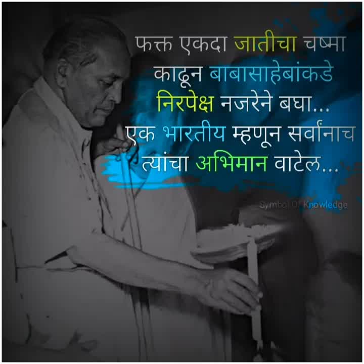 @Aanand Bagle