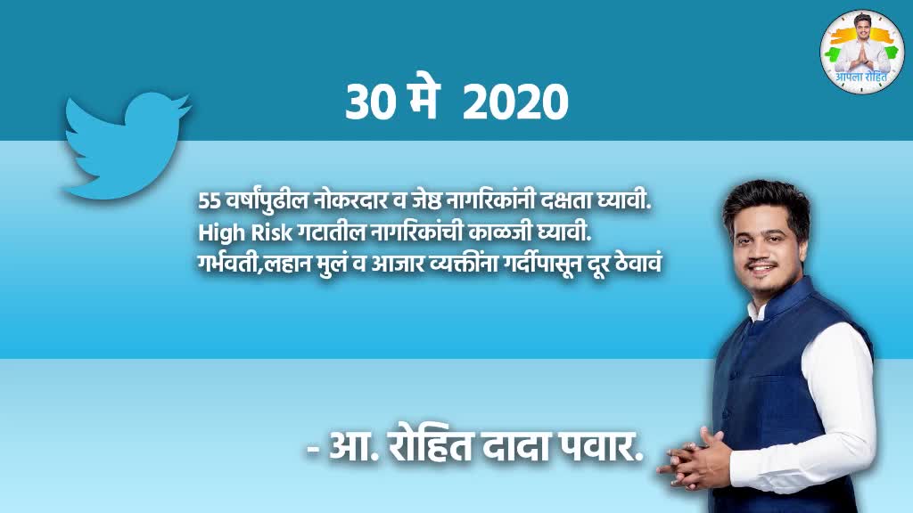 @RANJIT PATIL 👑