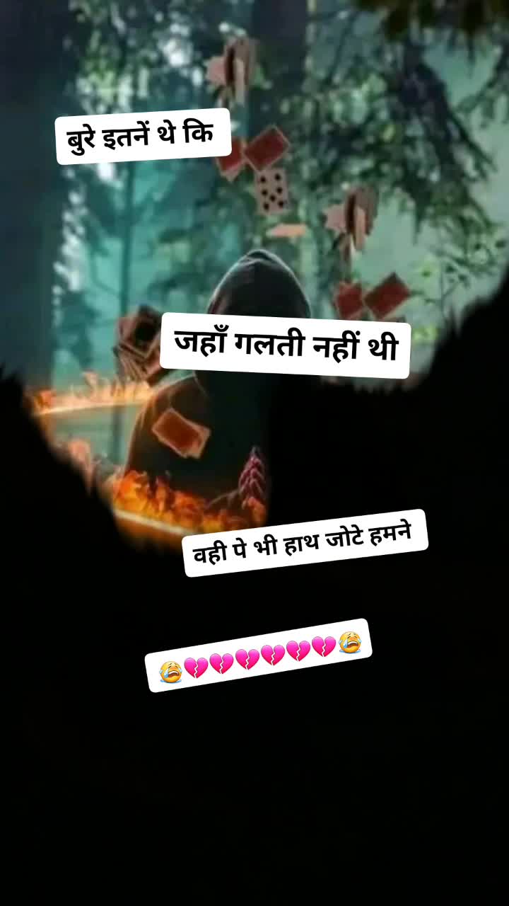 @👑💔 KISHU💔👑