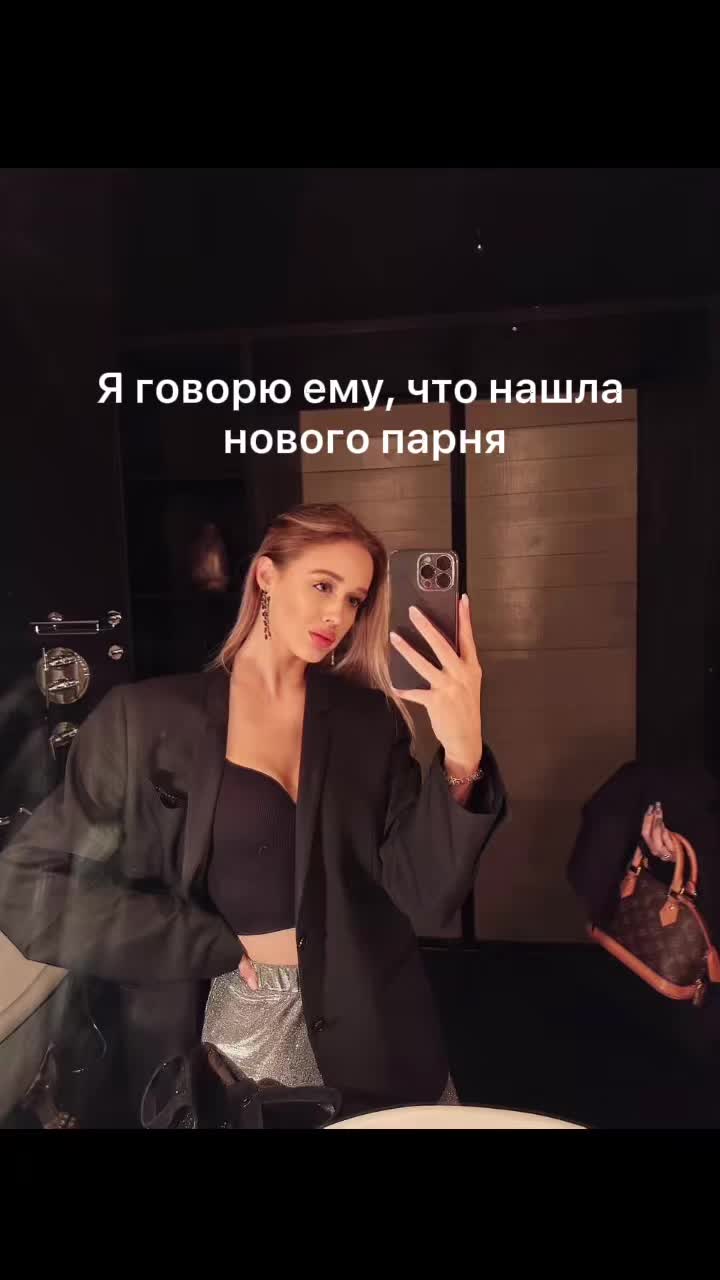 @alinaalferovaa