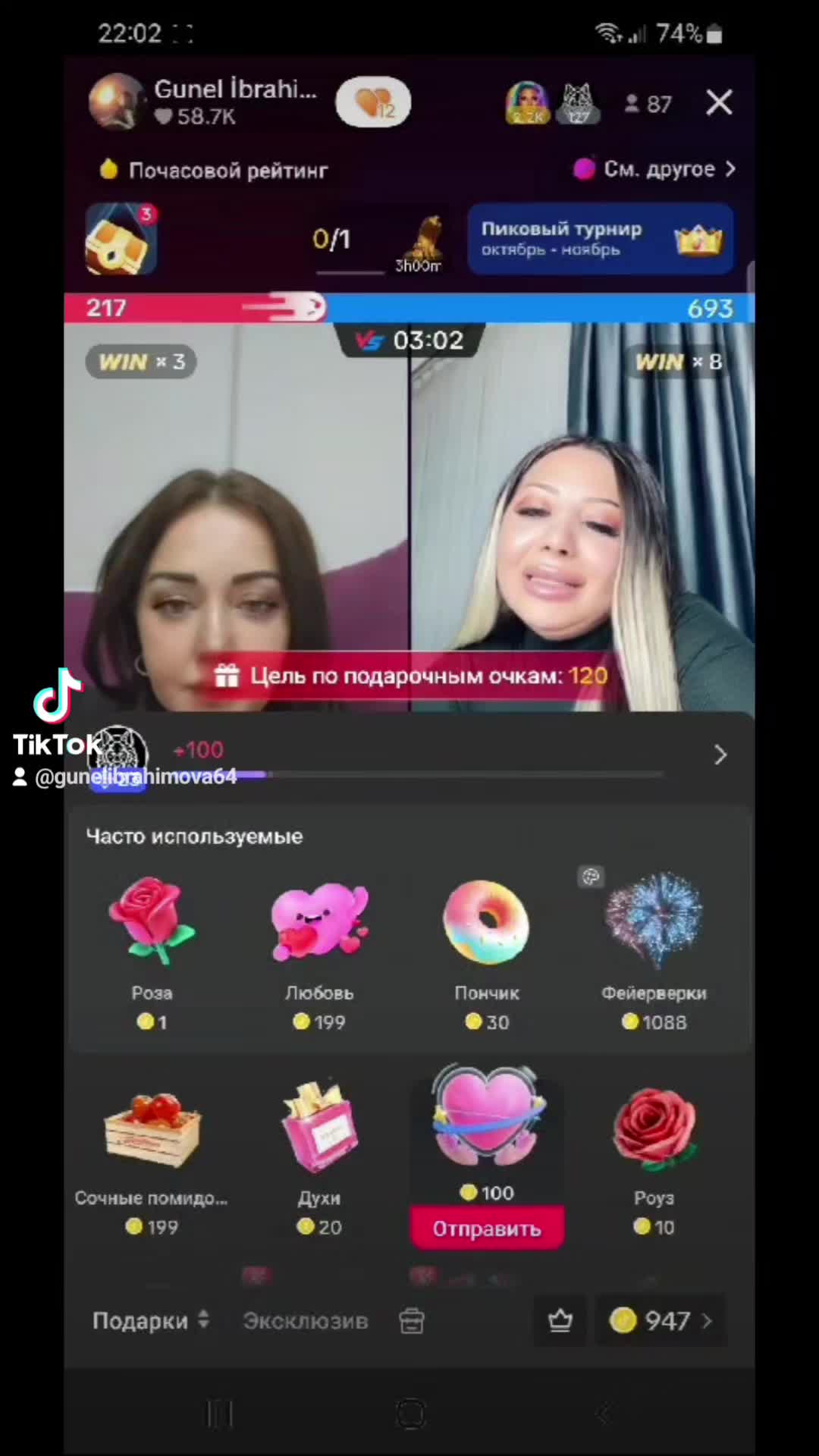 @Gunel❤️ ibrahimova10