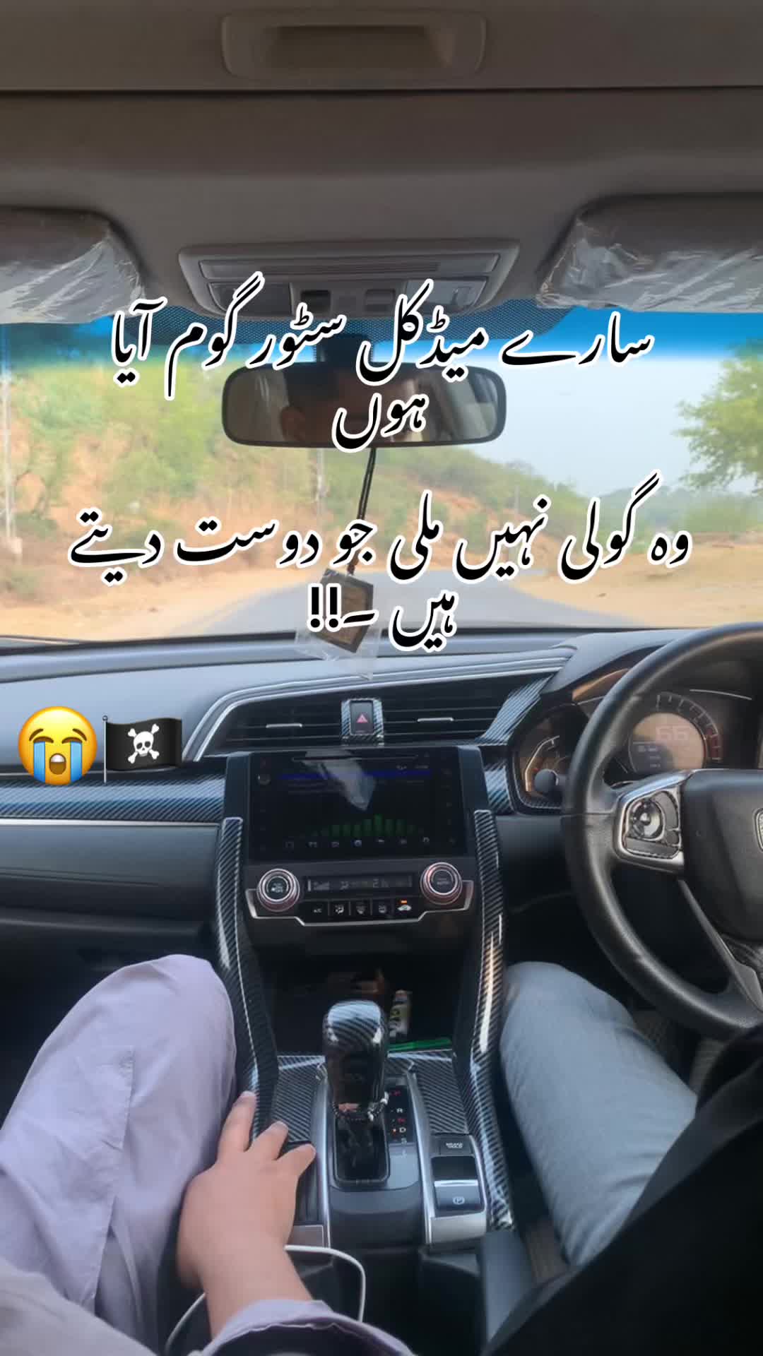 @Jatt صاُ حب🕊️