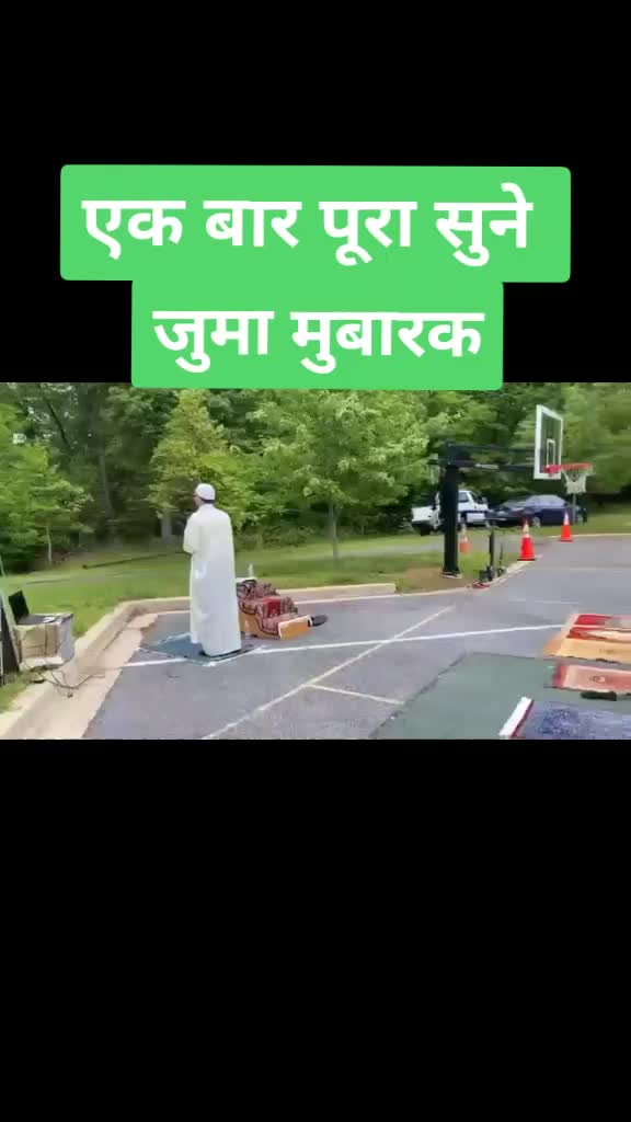@zubair ahmad81