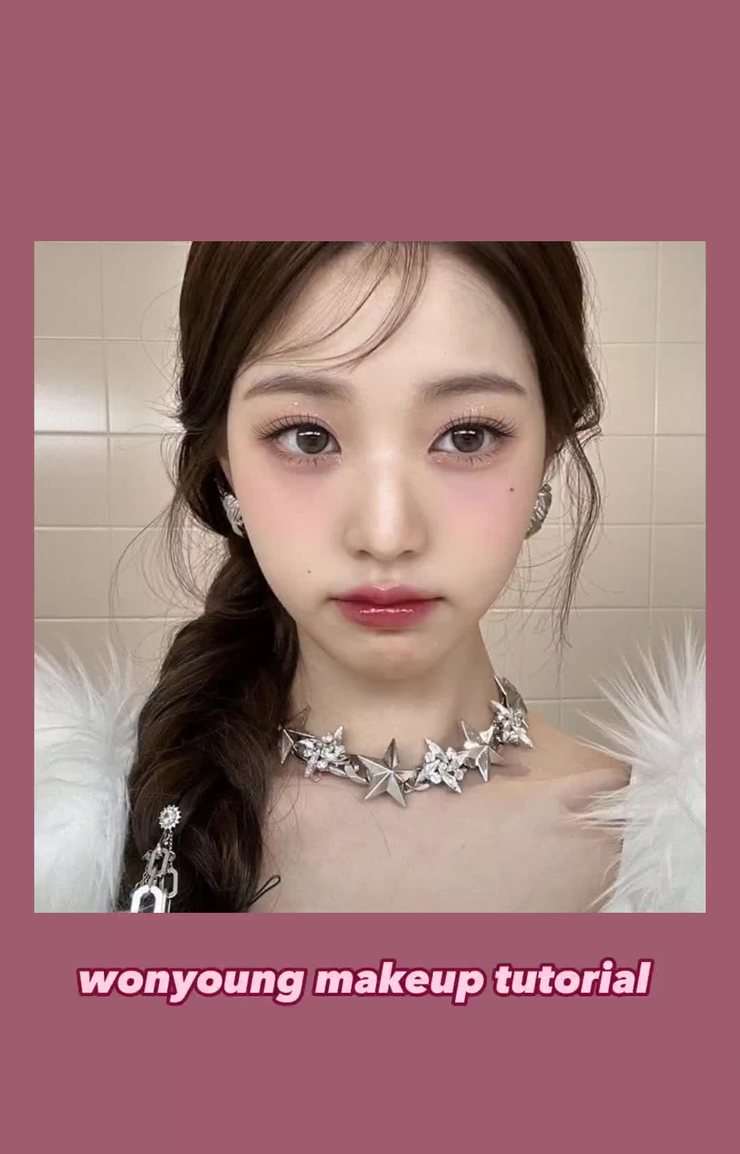 @skincare♡