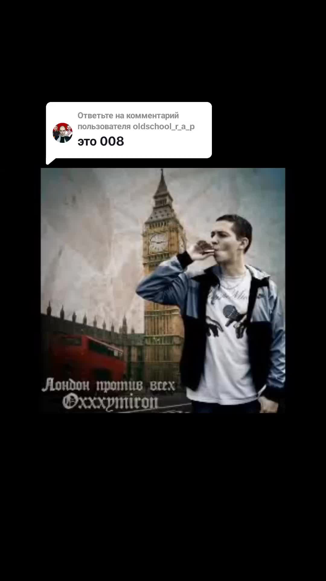 @Raphistory