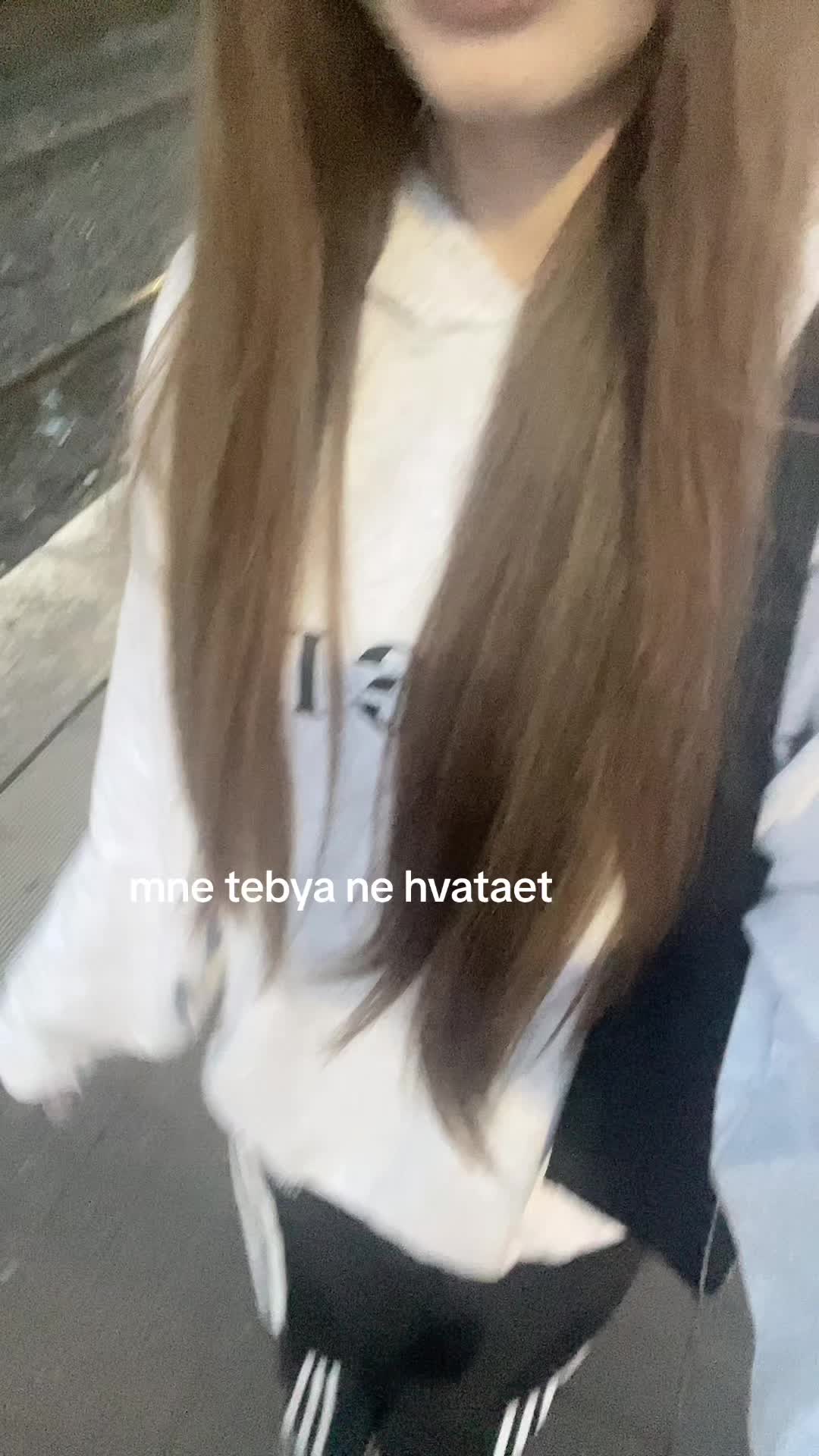 @инна