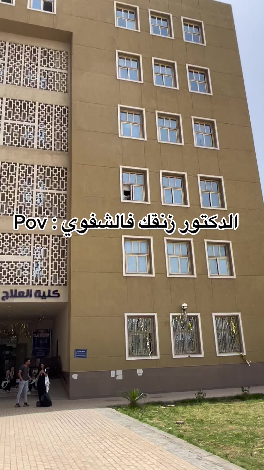@Yousef 🕷️