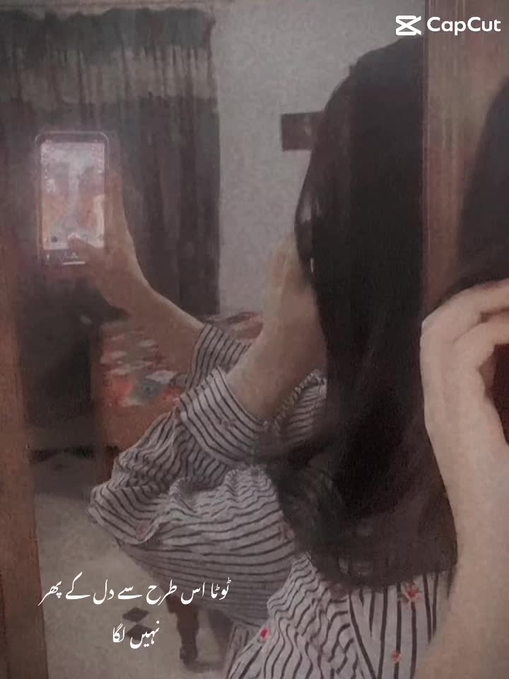 @ص