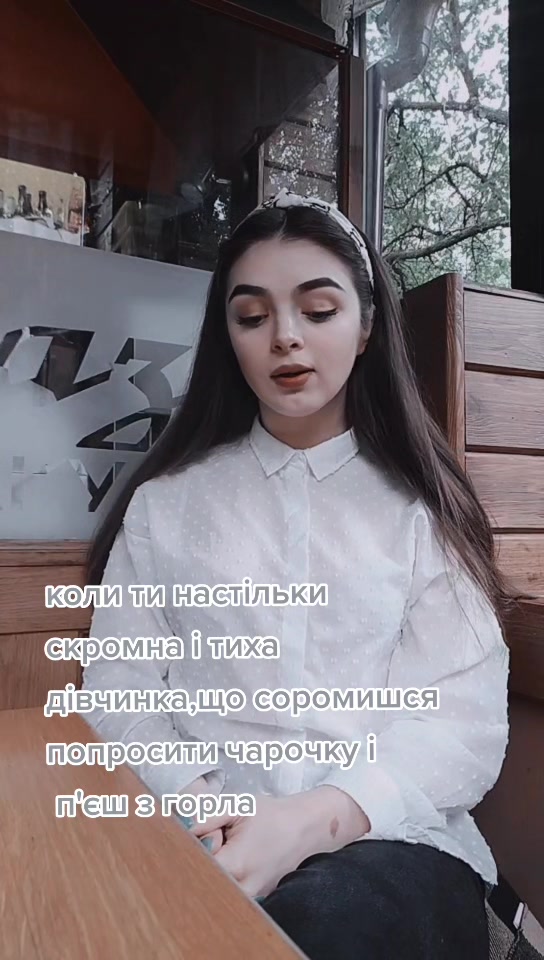 @Катя Боротюк🐍