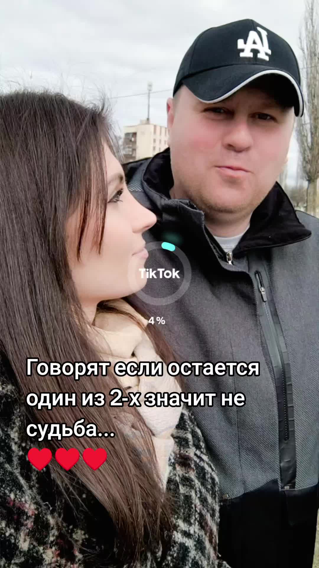 @Ясюня