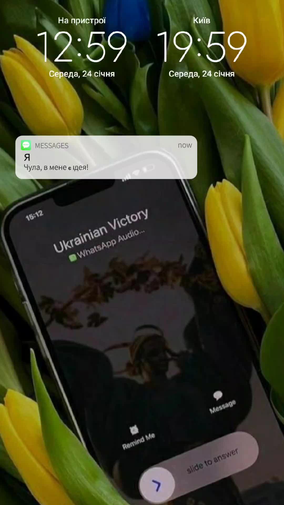 @UArmy✝️💜🇺🇦