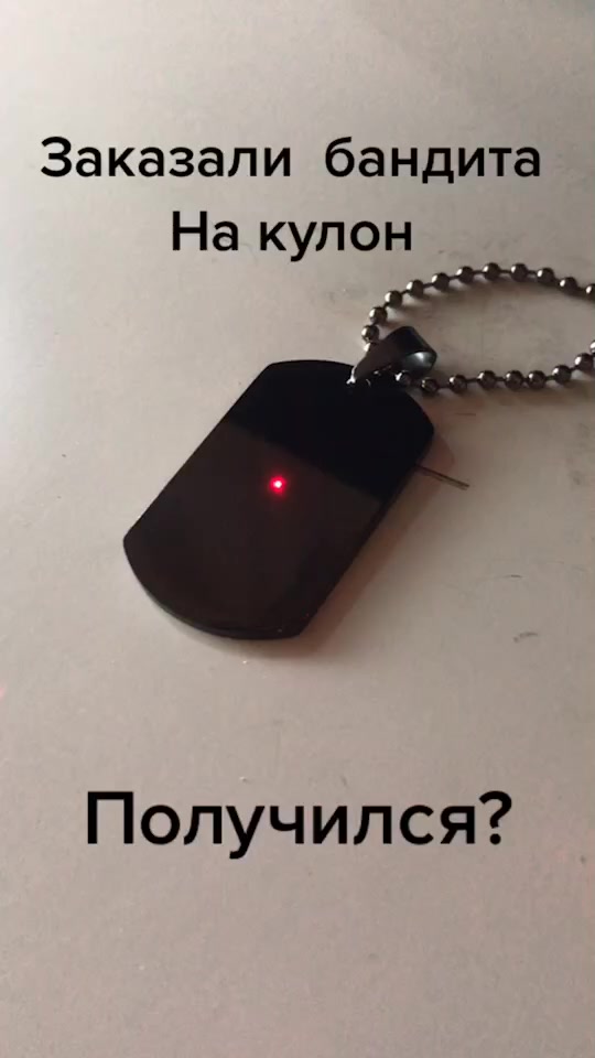 @Юрий Кир