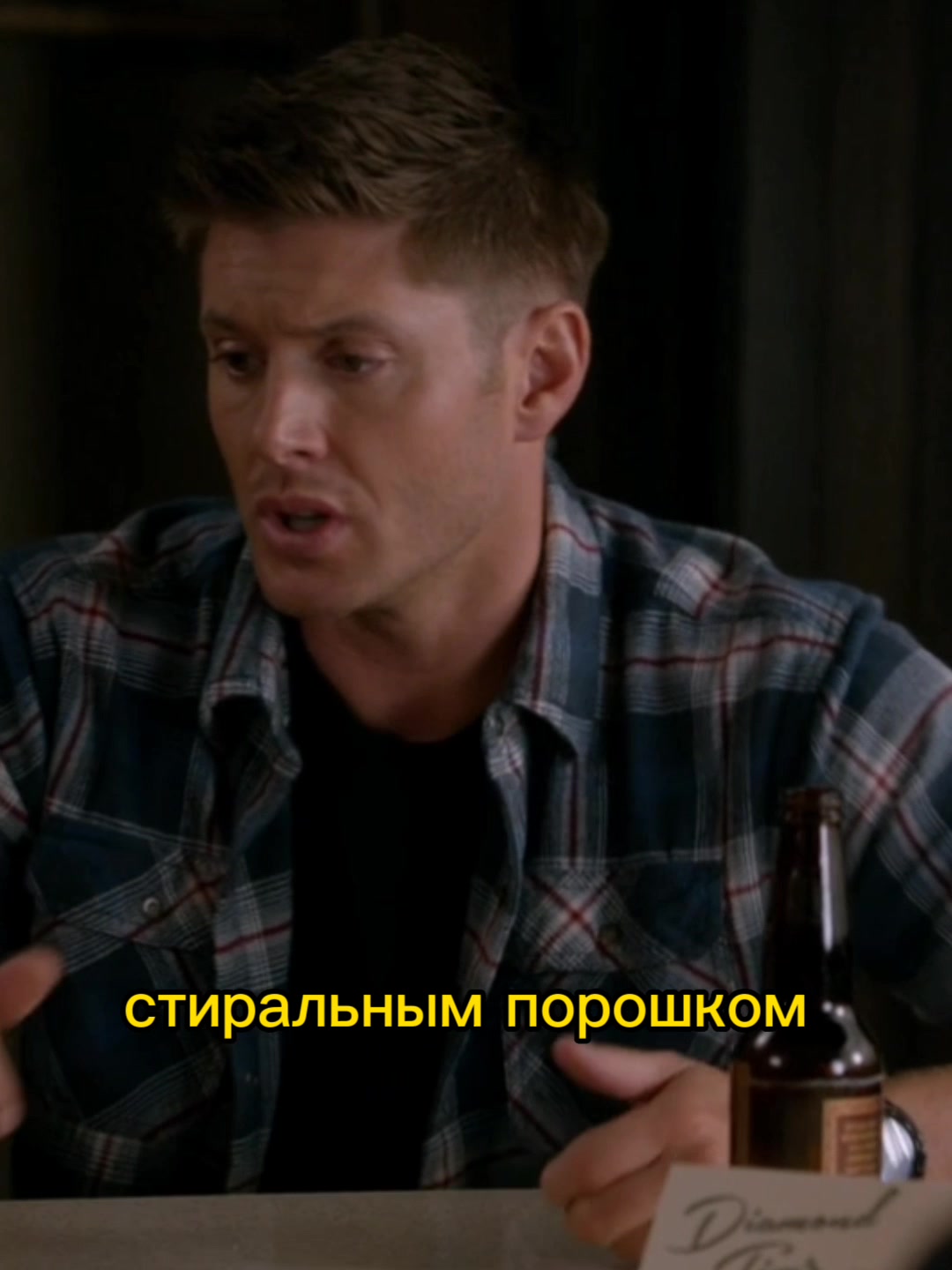 @🍿Тут Сверхъестественное 🍿