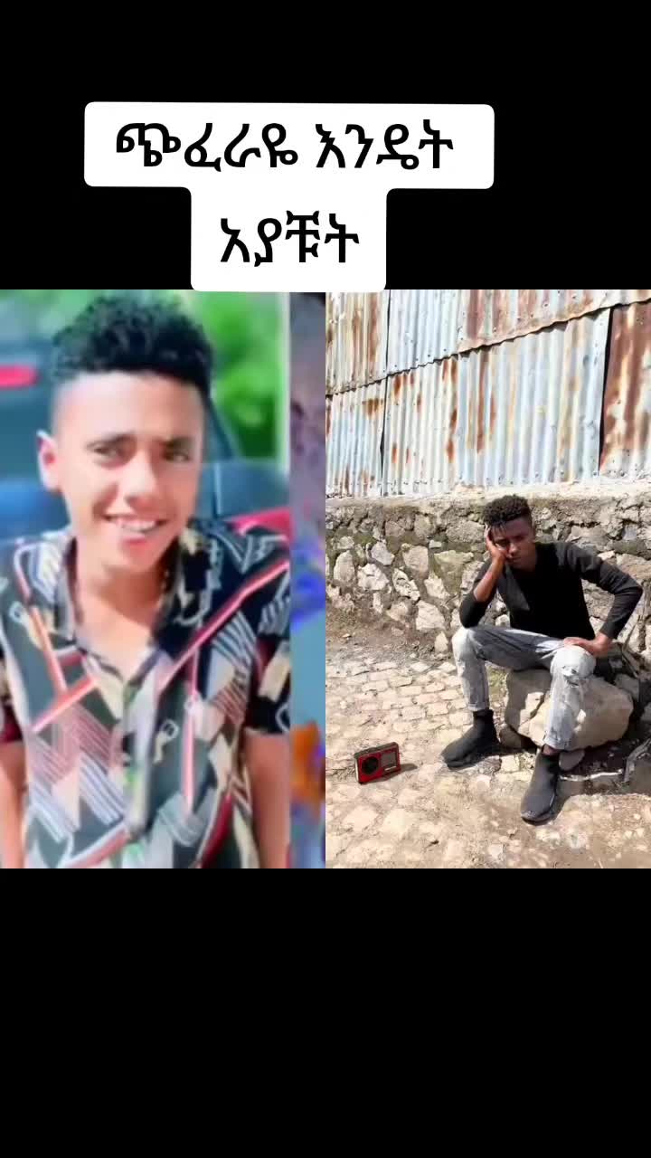 @ታኩር