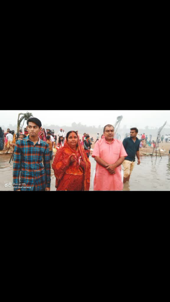 @Mitu Pandey