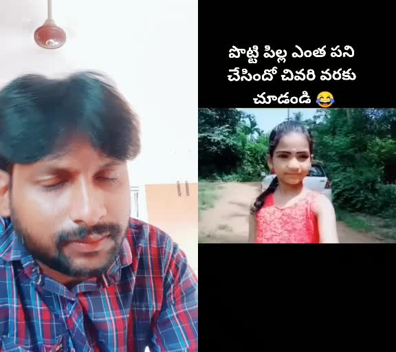 @RajeshSangasani