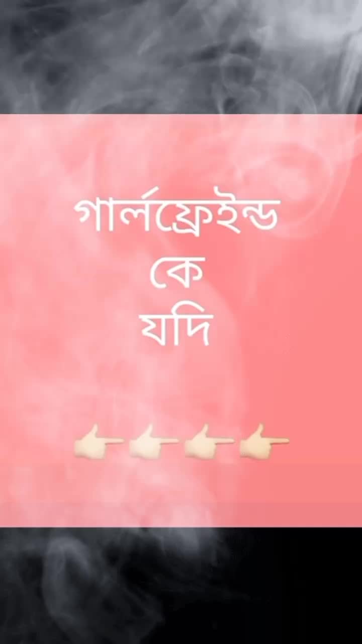 @Sujata Dhar