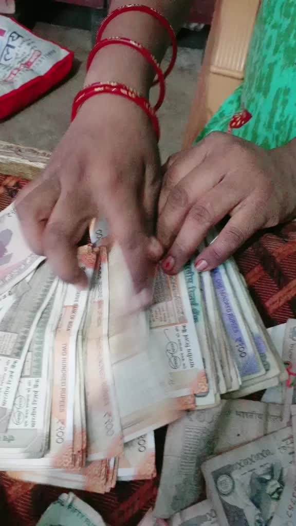 @Geeta Jaiswal