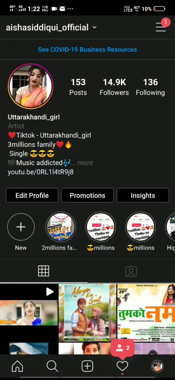 @AishaSiddiqui