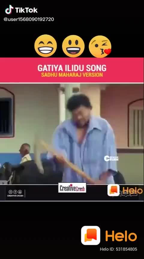 @yadagir Huduga