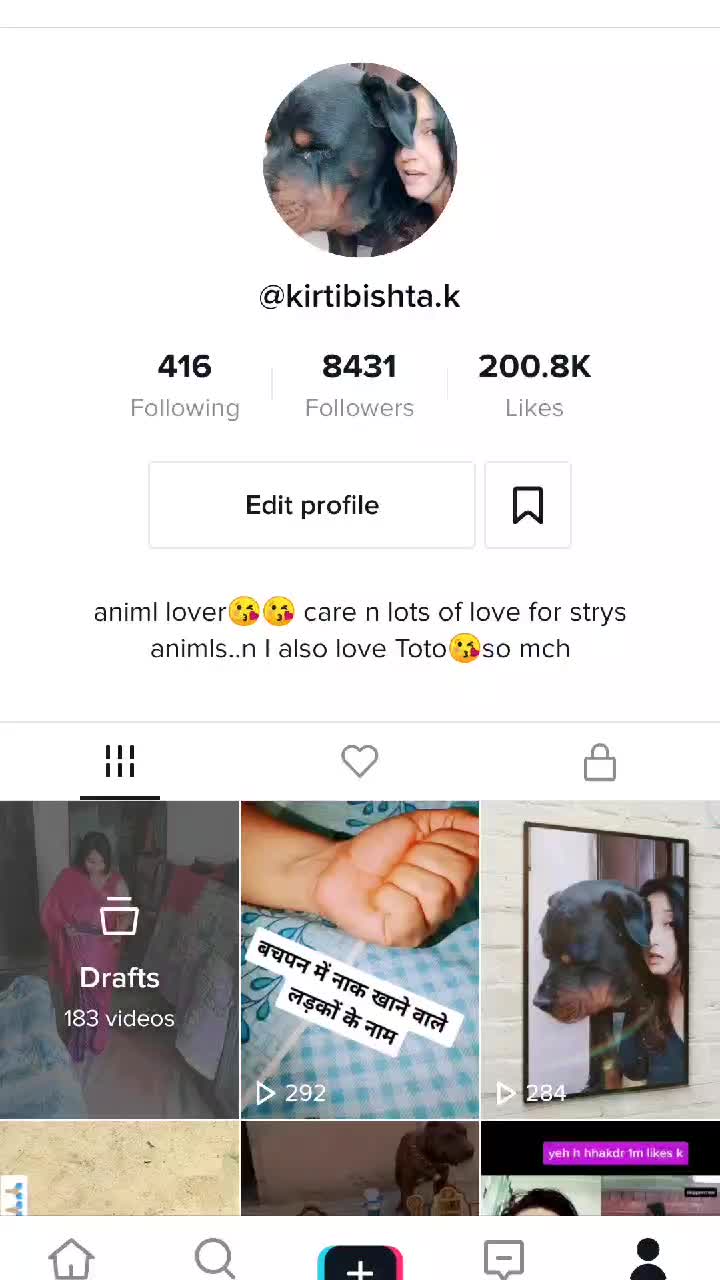 @kirti bisht