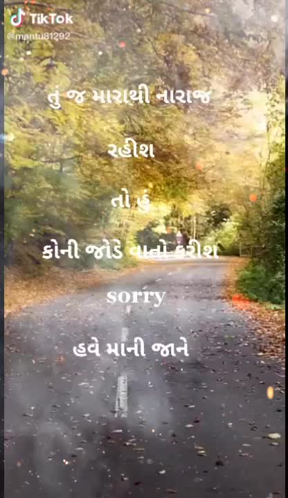 @😘I love u P😘
