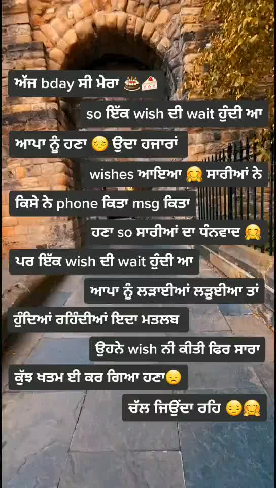 @Gurii Gill