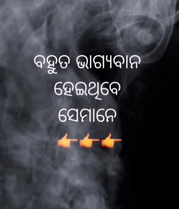 @original odia sayeri ROHIT 😍