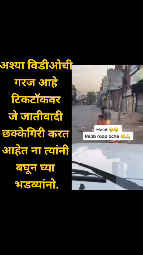 @ManojGaikwad.358