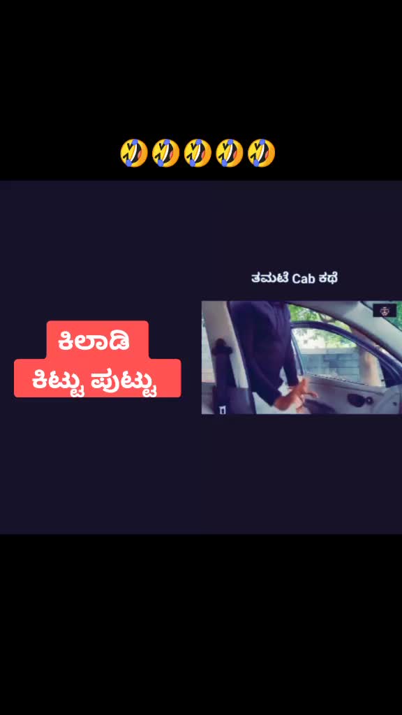 @Vinod