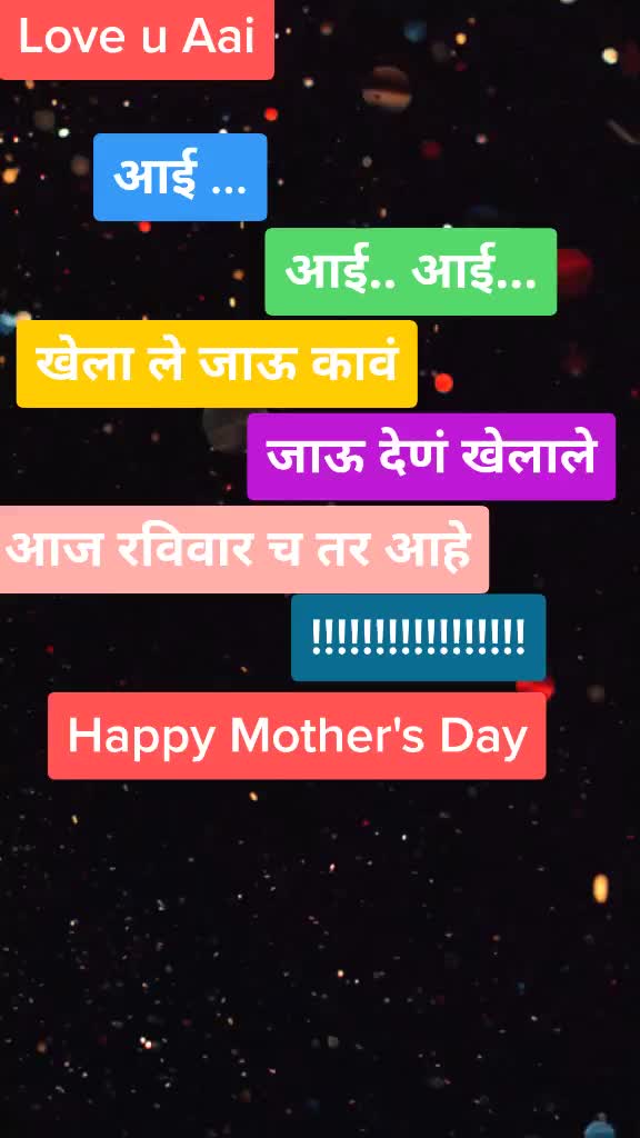 @SACHIN