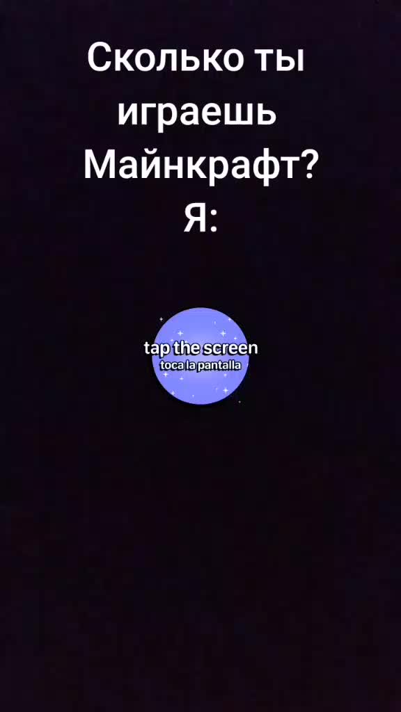 @Android TOP
